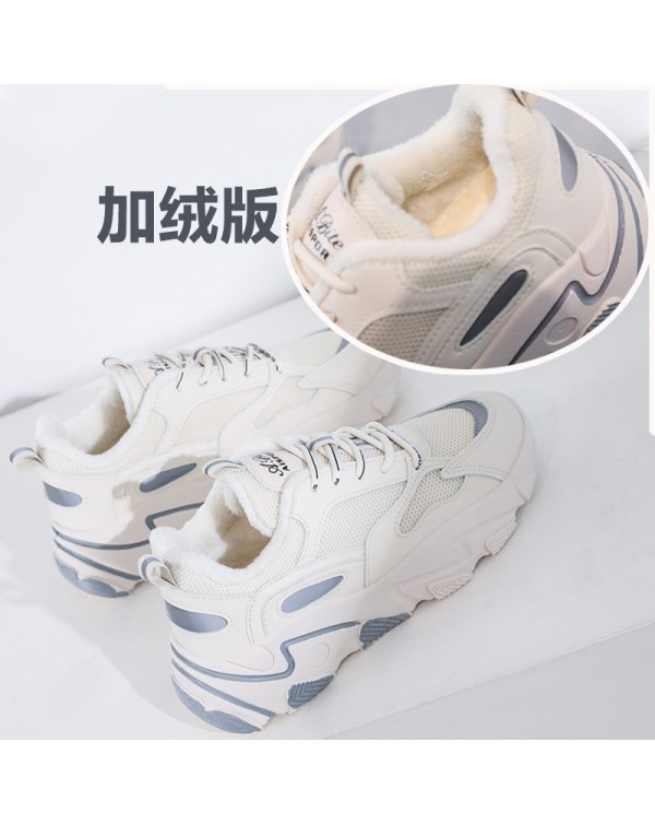 Dad's Shoes Female 2023 Autumn New INS Fashion Student Breathable Mesh Thick Sole Versatile Casual Sports Shoes