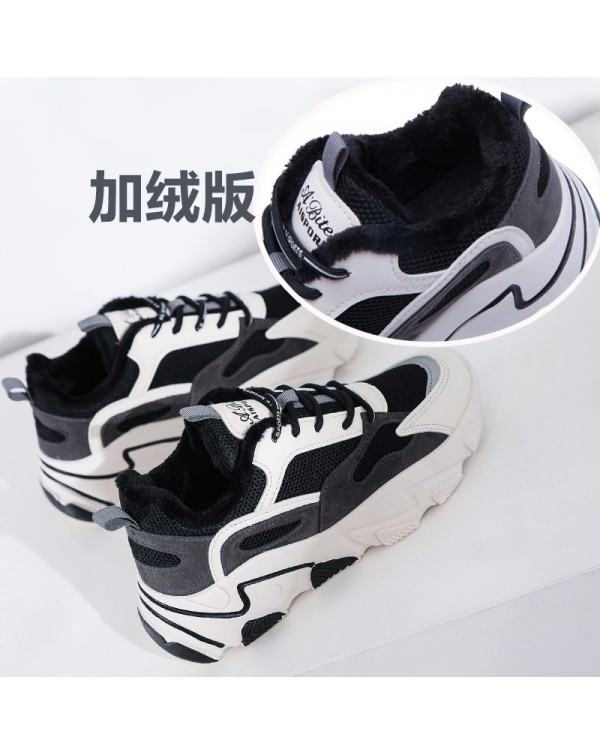 Dad's Shoes Female 2023 Autumn New INS Fashion Student Breathable Mesh Thick Sole Versatile Casual Sports Shoes