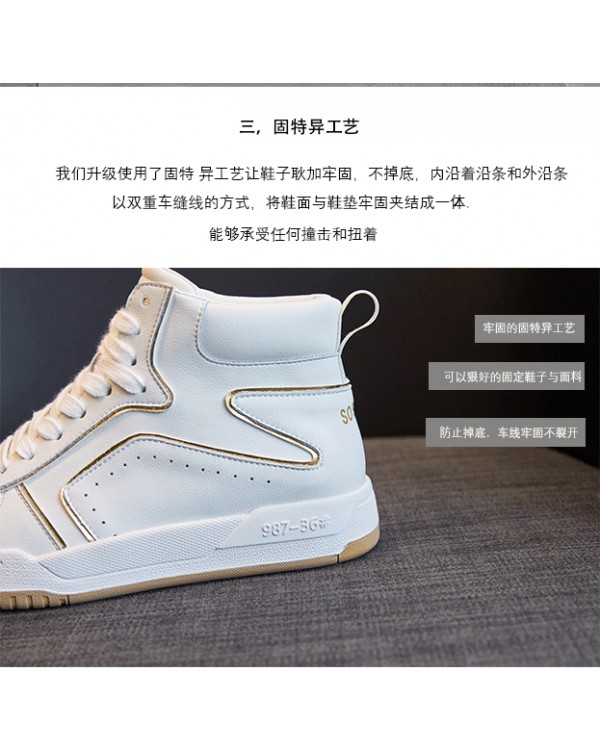 Leather Leather Small White Shoes For Women Four Seasons 2023 New Versatile Korean Version Breathable Flat Bottom Casual High Top Sports Board Shoes